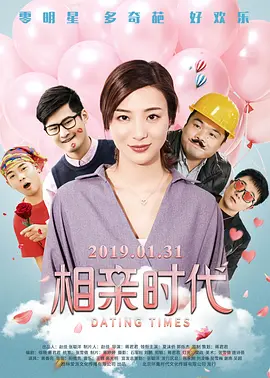 日韩专区在线